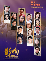 亚洲欧美视频